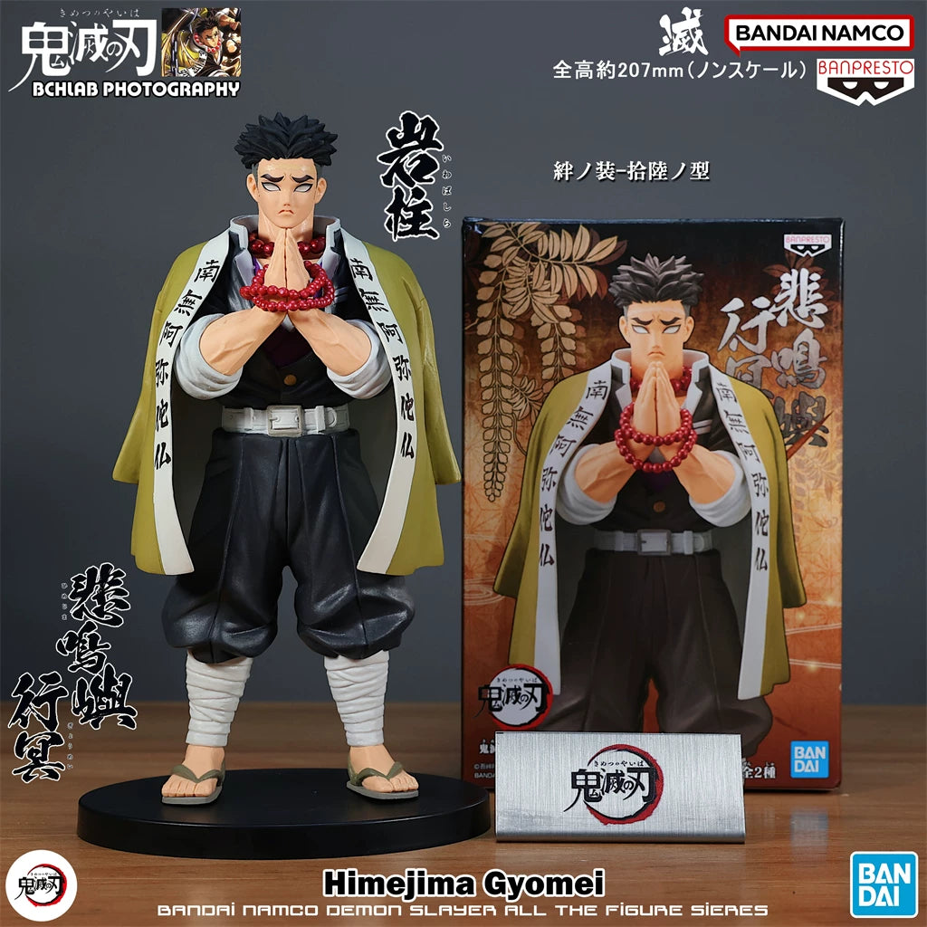 Demon Slayer Hashira Set - Kizuna no Sou Figures