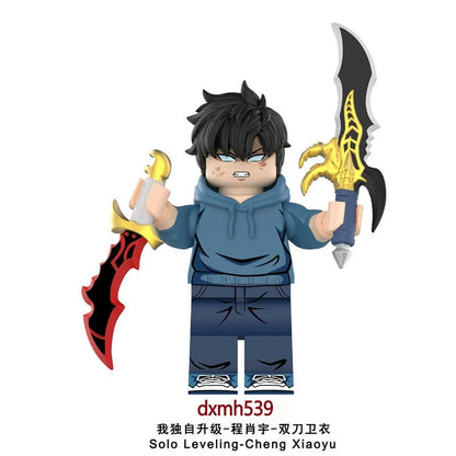 Solo Leveling Bricks - Sung Jinwoo & Shadow Army Set