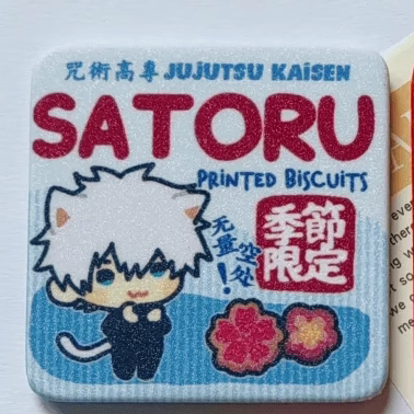 Jujutsu Kaisen Retro Biscuit Tin Badge - Chibi Sorcerer Snack Pack Pin