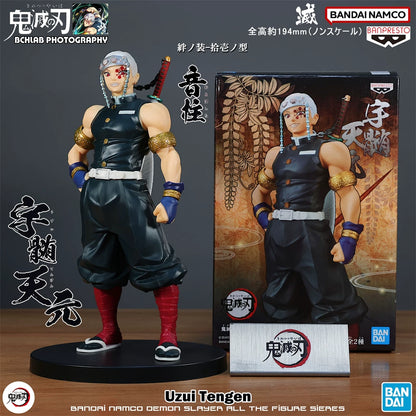Demon Slayer Hashira Set - Kizuna no Sou Figures