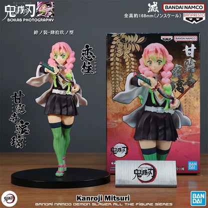 Demon Slayer Hashira Set - Kizuna no Sou Figures