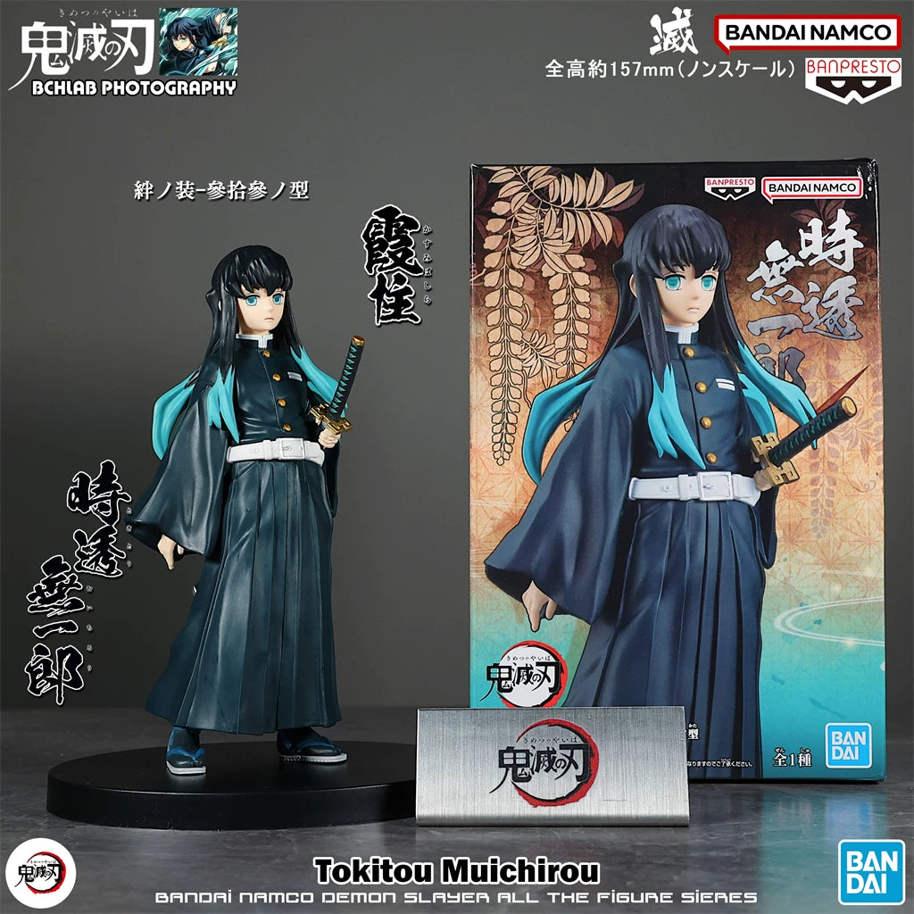 Demon Slayer Hashira Set - Kizuna no Sou Figures