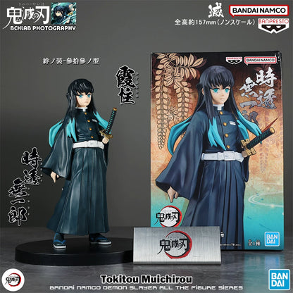 Demon Slayer Hashira Set - Kizuna no Sou Figures