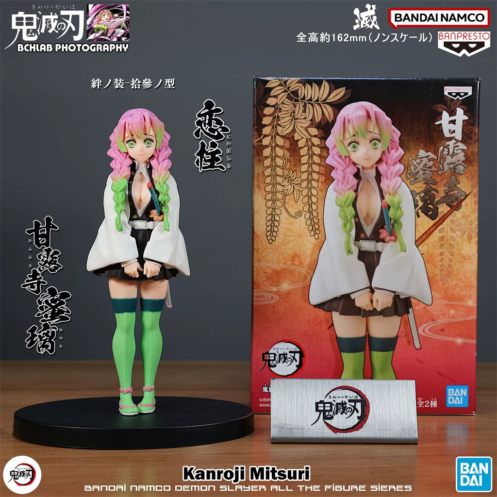 Demon Slayer Hashira Set - Kizuna no Sou Figures