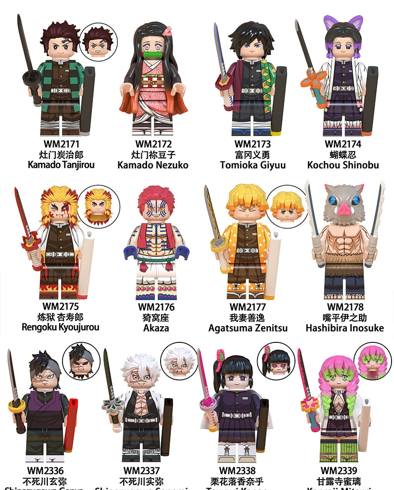 Demon Slayer Bricks - Infinity Castle Collection