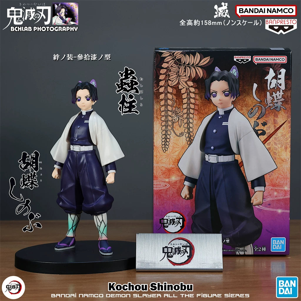Demon Slayer Hashira Set - Kizuna no Sou Figures