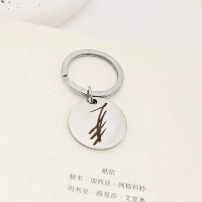 Alien Stage Character Autograph Stainless Steel Keychain - Engraved Idol Handwriting Disc Charm - ALNST Ivan Till Sua Mizi Metal Concert Keyring