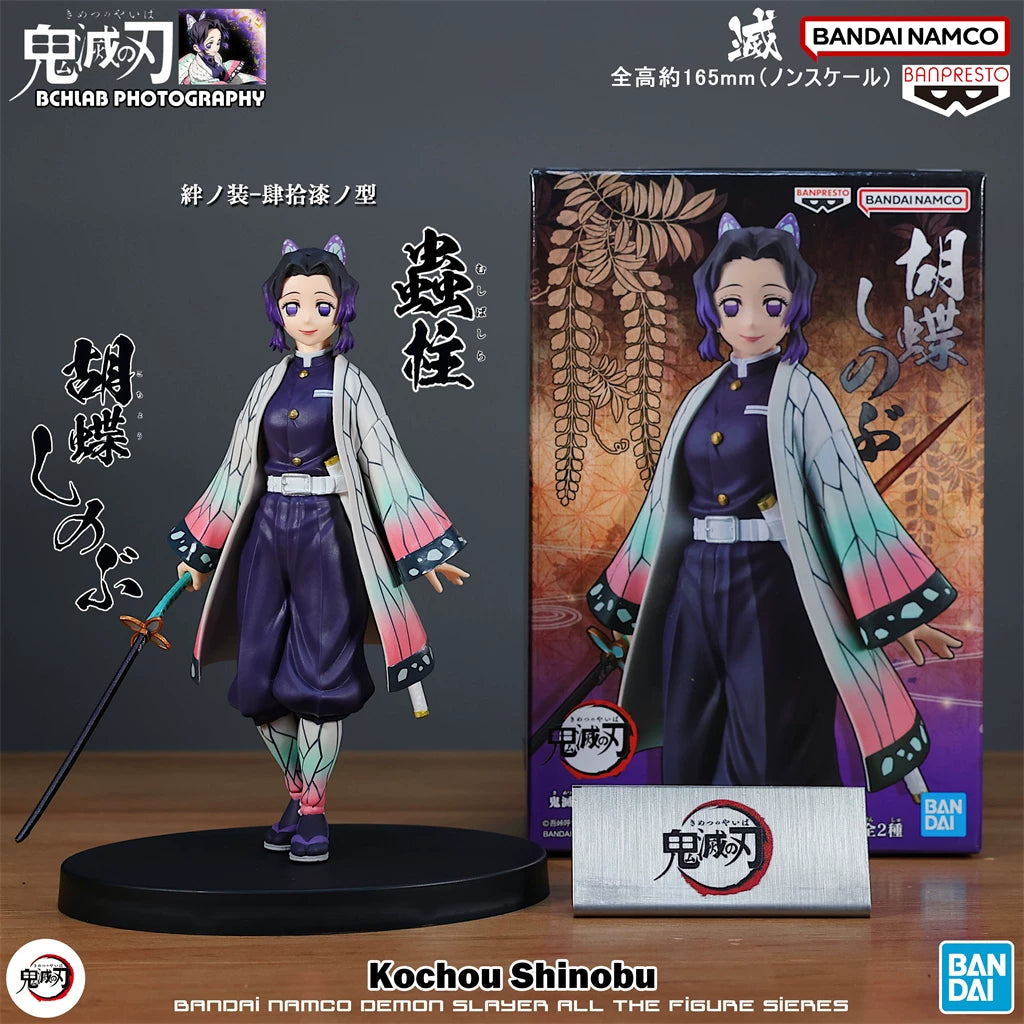 Demon Slayer Hashira Set - Kizuna no Sou Figures