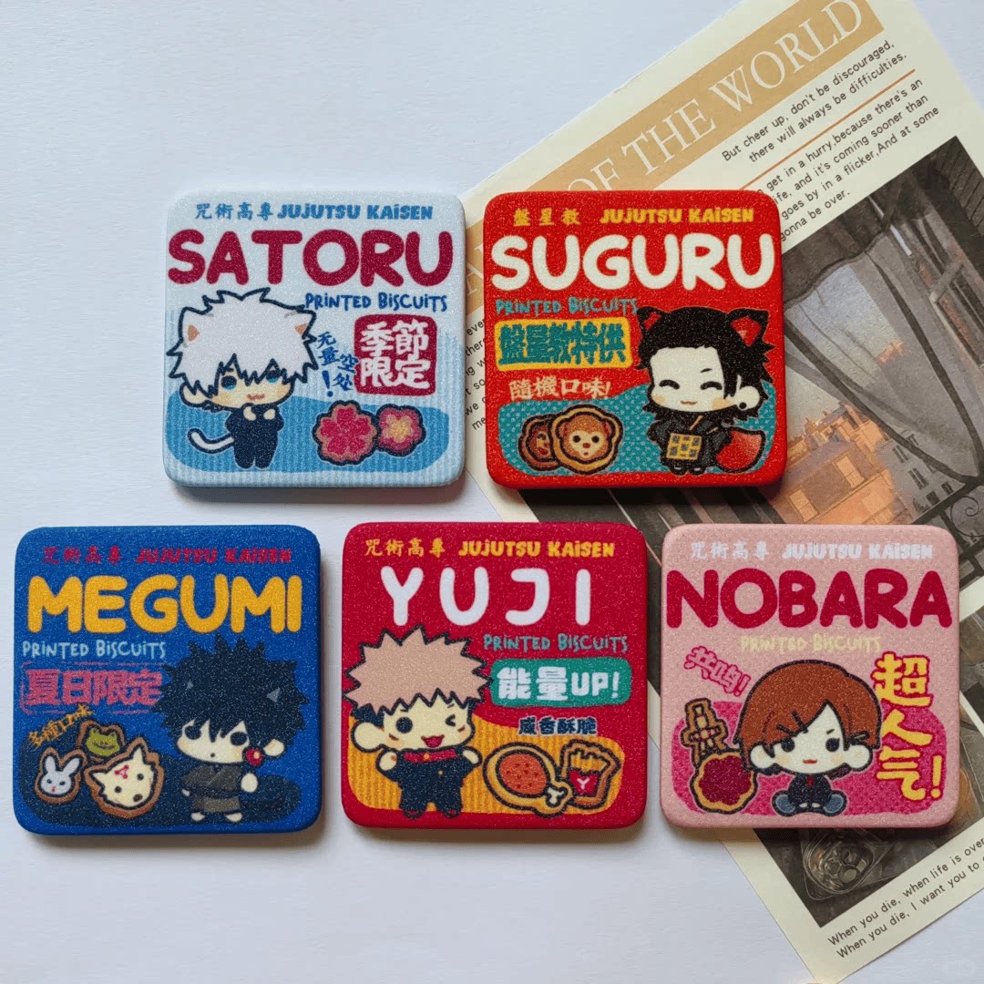 Jujutsu Kaisen Retro Biscuit Tin Badge - Chibi Sorcerer Snack Pack Pin