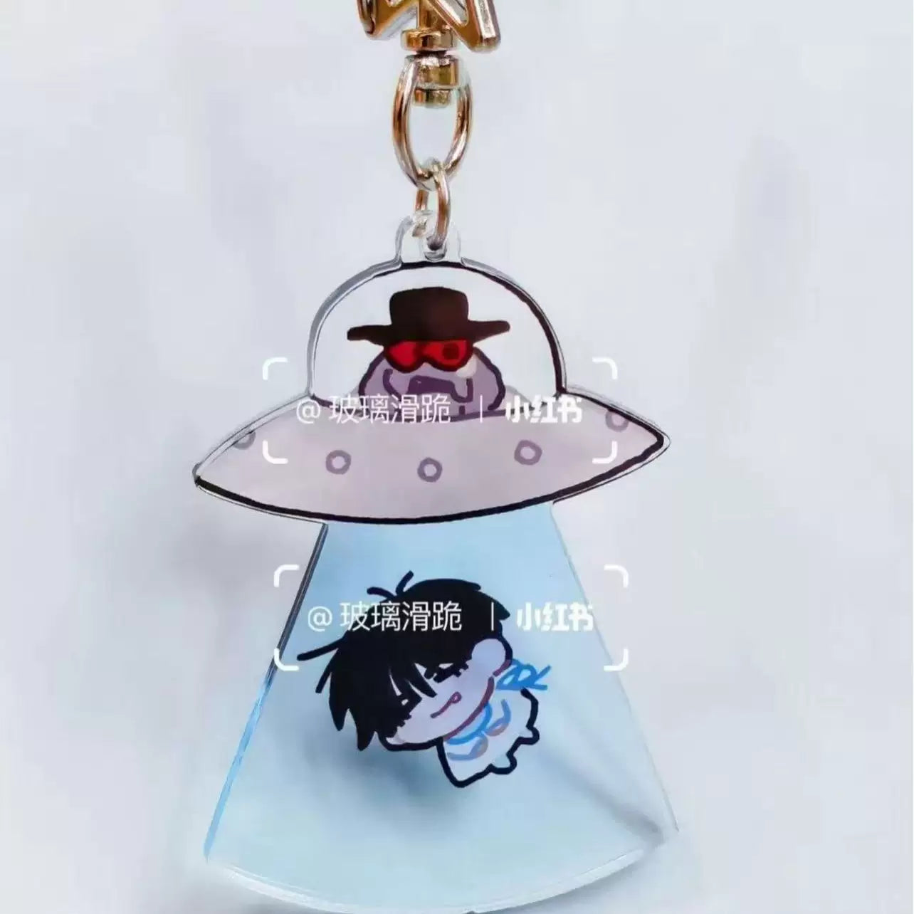 Alien Stage UFO Abduction Acrylic Keychain - Translucent Tractor Beam Chibi Charm - ALNST Ivan Till Mizi Sua Alien Guardian Star Clasp Mascot