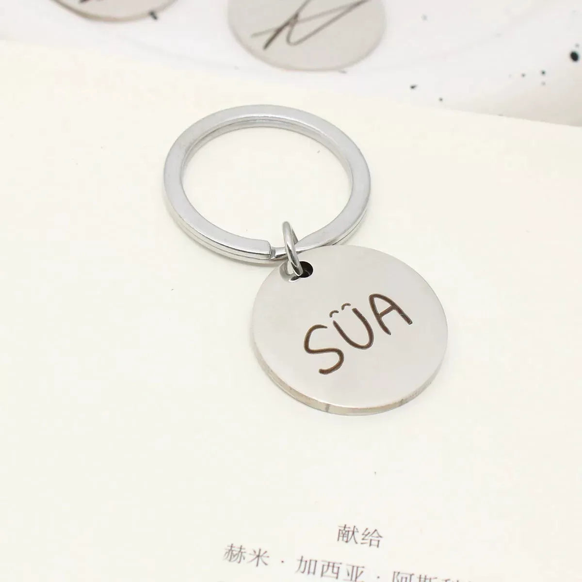 Alien Stage Character Autograph Stainless Steel Keychain - Engraved Idol Handwriting Disc Charm - ALNST Ivan Till Sua Mizi Metal Concert Keyring