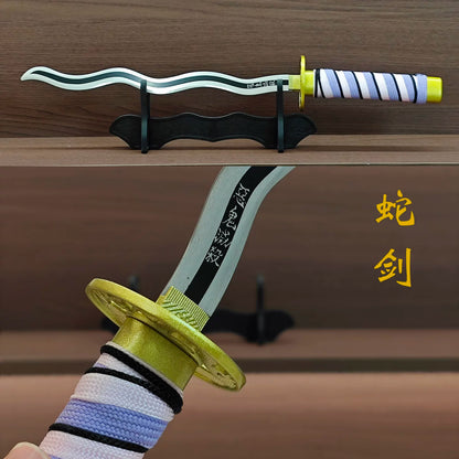 Demon Slayer 45cm Metal Nichirin Swords - Tanjiro Zenitsu Set