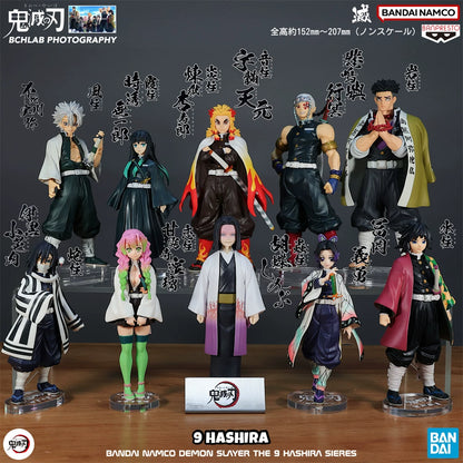 Demon Slayer Hashira Set - Kizuna no Sou Figures