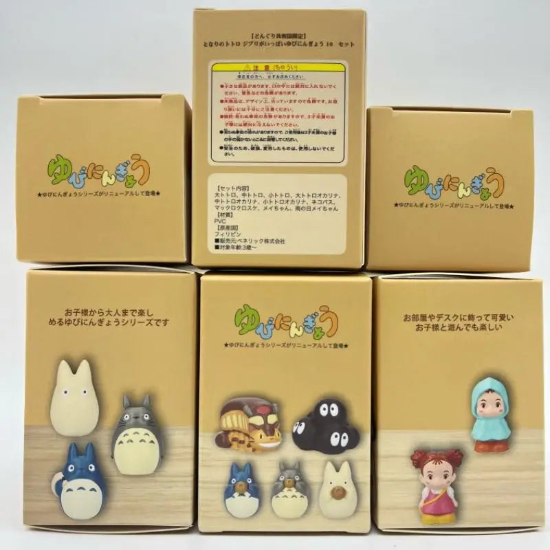 My Neighbor Totoro Mystery Blind Box - Finger Puppet Series Mini Figure - Kawaii Chibi Mei Catbus Soot Sprite Car Dashboard Ornament Gift