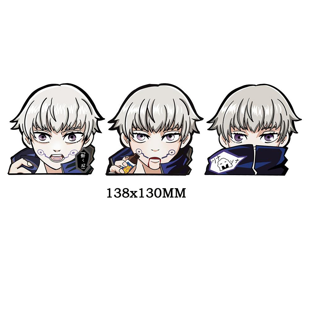 Jujutsu Kaisen Satoru Gojo 3D Gradient Sticker – Anime Holographic Decal for Car, Phone & Creative Gifts