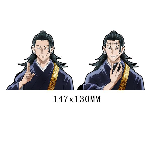 Jujutsu Kaisen Satoru Gojo 3D Gradient Sticker – Anime Holographic Decal for Car, Phone & Creative Gifts