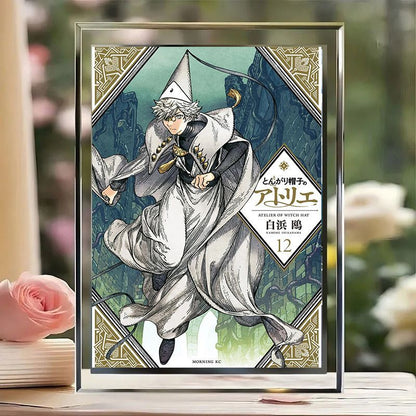 Witch Hat Atelier 3D Frame - Qifrey & Coco Apprentice Set