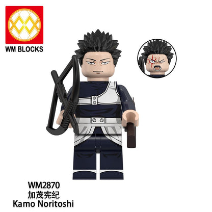 Jujutsu Kaisen Mini Figure Brick Set – All Character Assembly Toy, Anime Building Block Collectible Gift for Fans