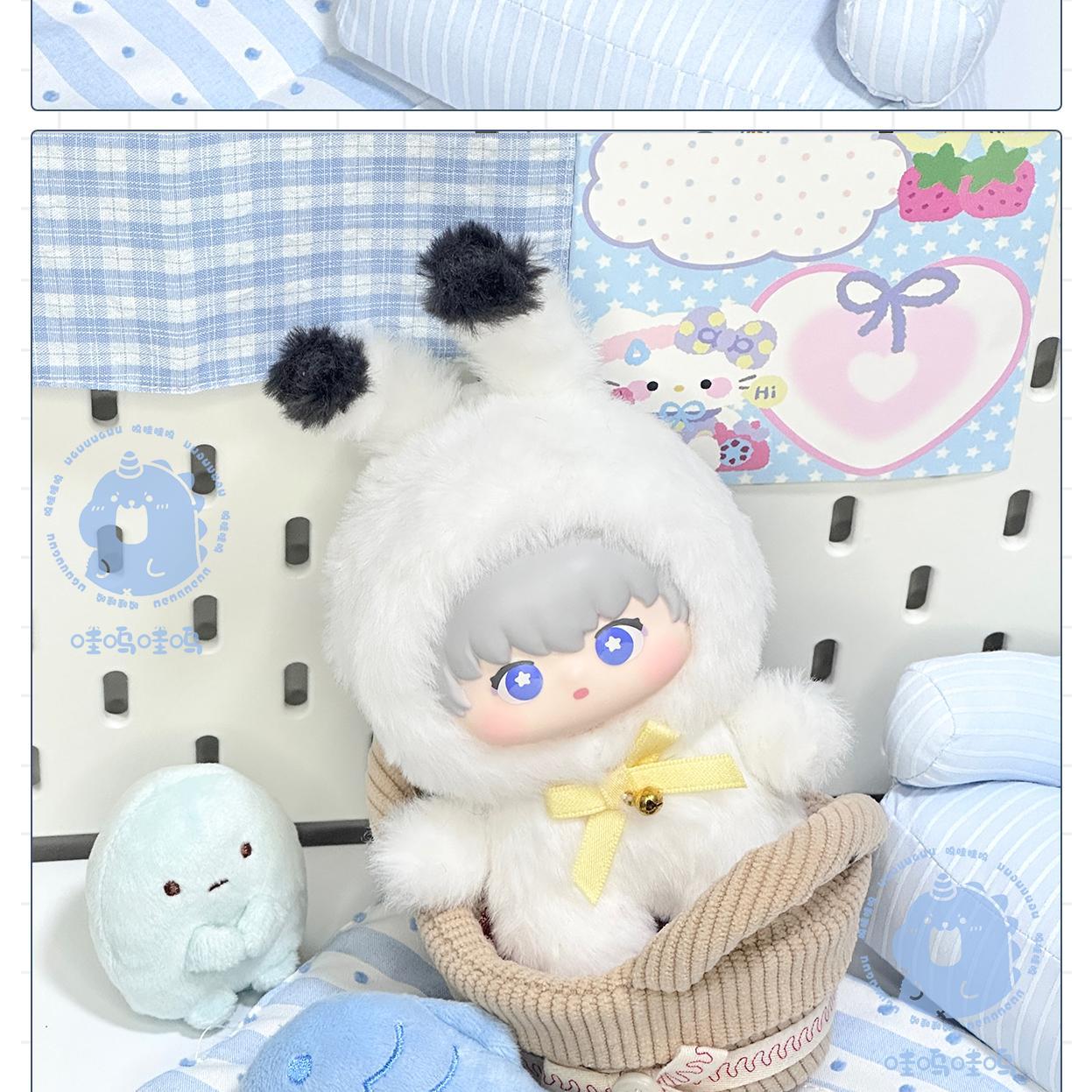 Love and Deep Space Animal Series Plush Keychain Blind Box – Cute Mini Figure Gift for Fans & Collectors