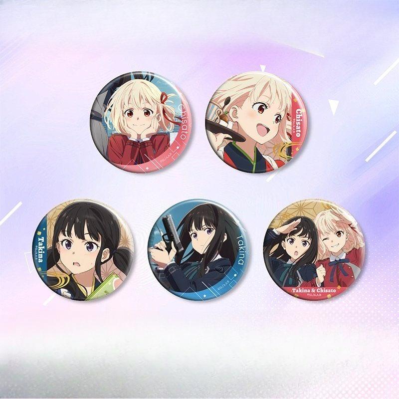 Lycoris Recoil Blind Box Sweetheart 75mm Badge Set – Chisato Nishikigi & Takina Inoue Anime Gift Pins