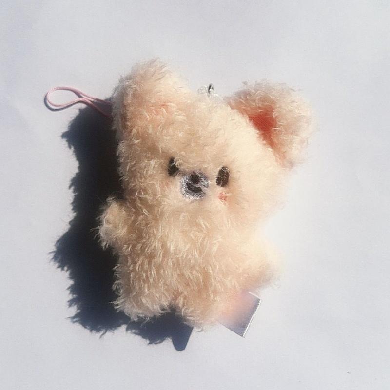 Stray Wolf Animals Keychain for K-pop Fans,7cm Bang Pendant for bag
