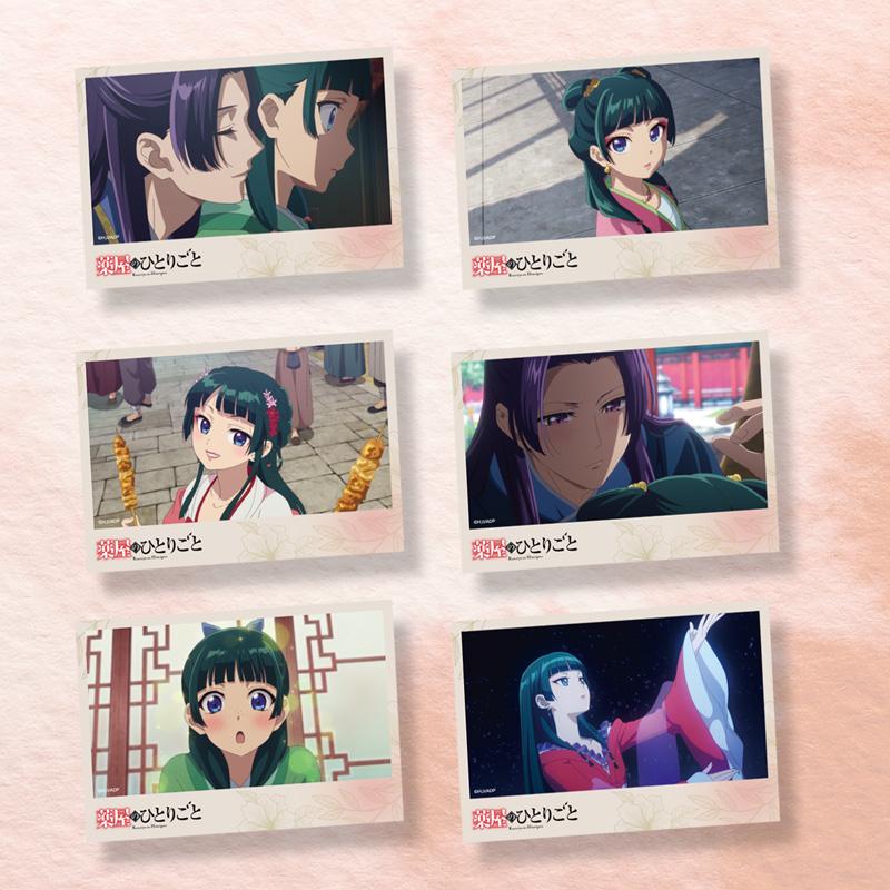 The Apothecary Diaries Inspired Catnip Renji Postcard Set – 12-Piece Anime Art Cards Collection – Perfect Gift for Manga Fans