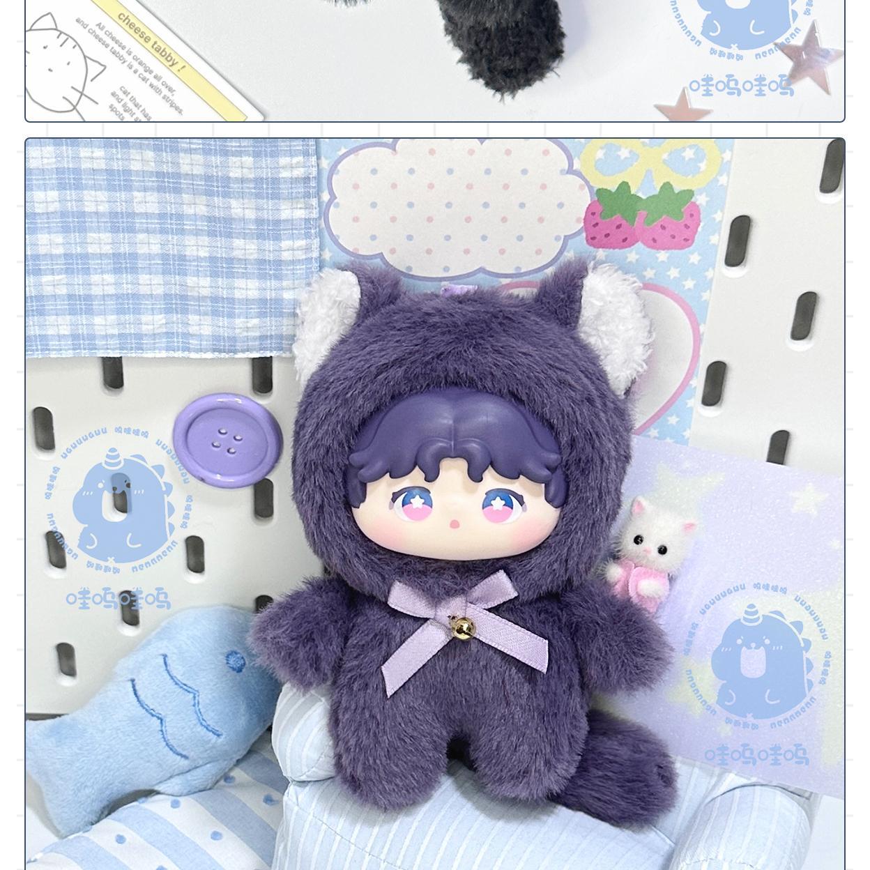 Love and Deep Space Animal Series Plush Keychain Blind Box – Cute Mini Figure Gift for Fans & Collectors