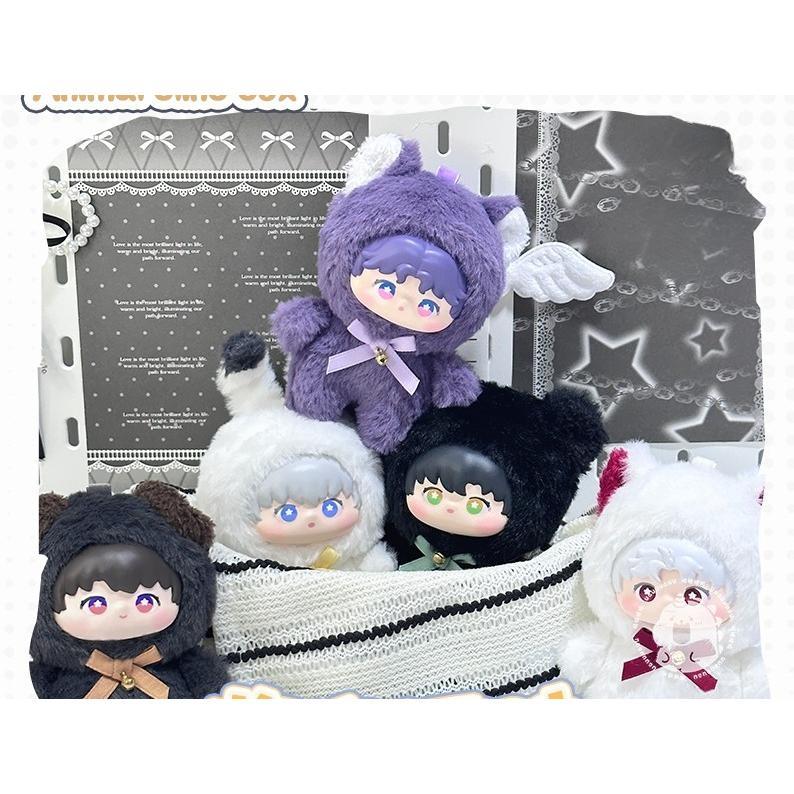 Love and Deep Space Animal Series Plush Keychain Blind Box – Cute Mini Figure Gift for Fans & Collectors