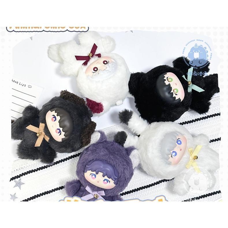 Love and Deep Space Animal Series Plush Keychain Blind Box – Cute Mini Figure Gift for Fans & Collectors