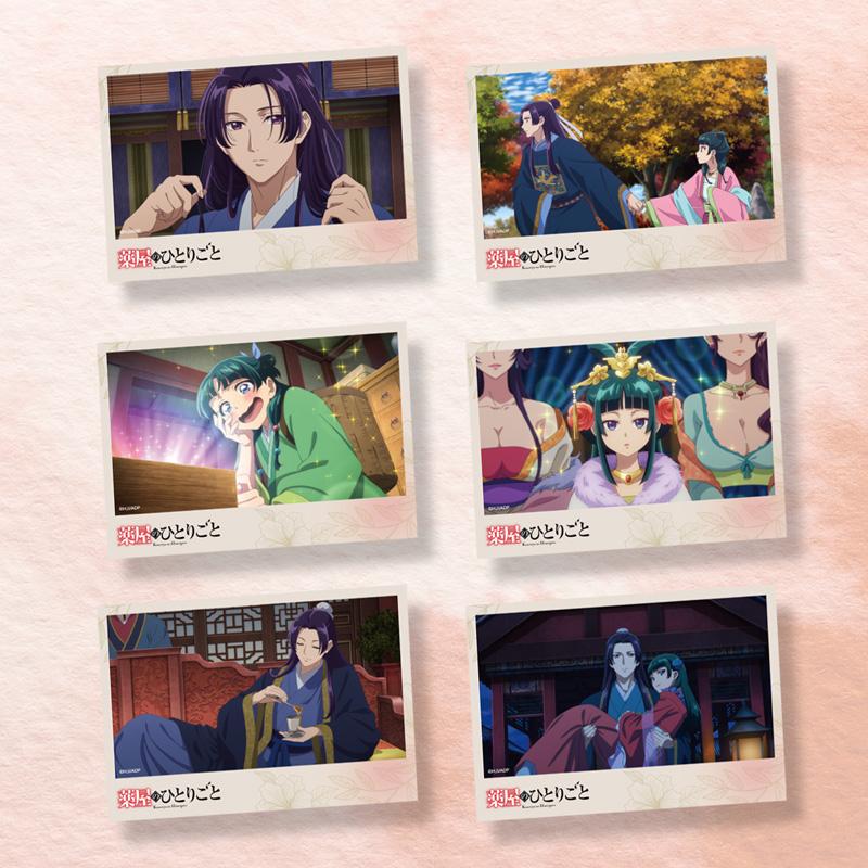 The Apothecary Diaries Inspired Catnip Renji Postcard Set – 12-Piece Anime Art Cards Collection – Perfect Gift for Manga Fans