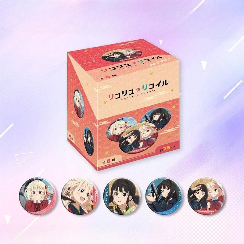 Lycoris Recoil Blind Box Sweetheart 75mm Badge Set – Chisato Nishikigi & Takina Inoue Anime Gift Pins